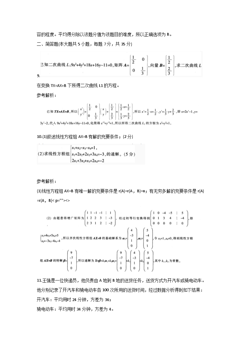 图片_04.png