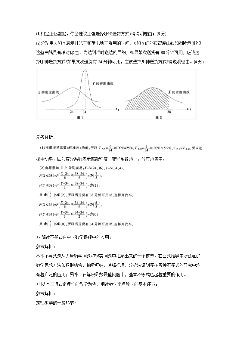 图片_05.png