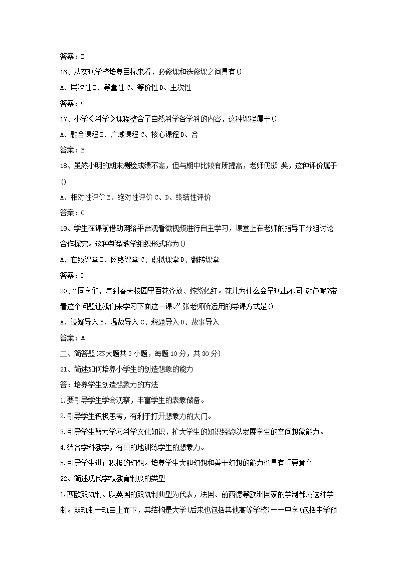 图片_03.png