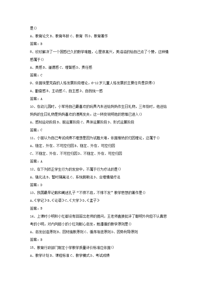 图片_02.png