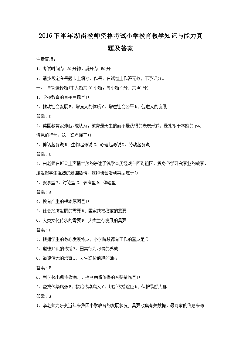 图片_01.png
