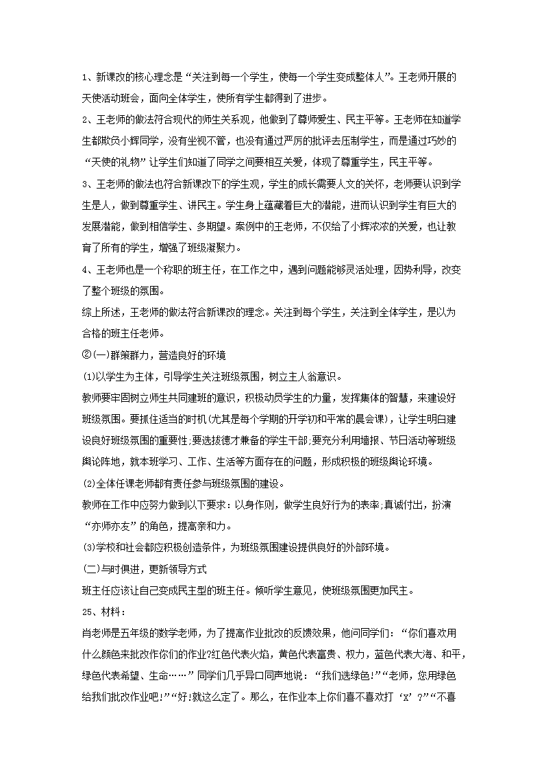 图片_05.png