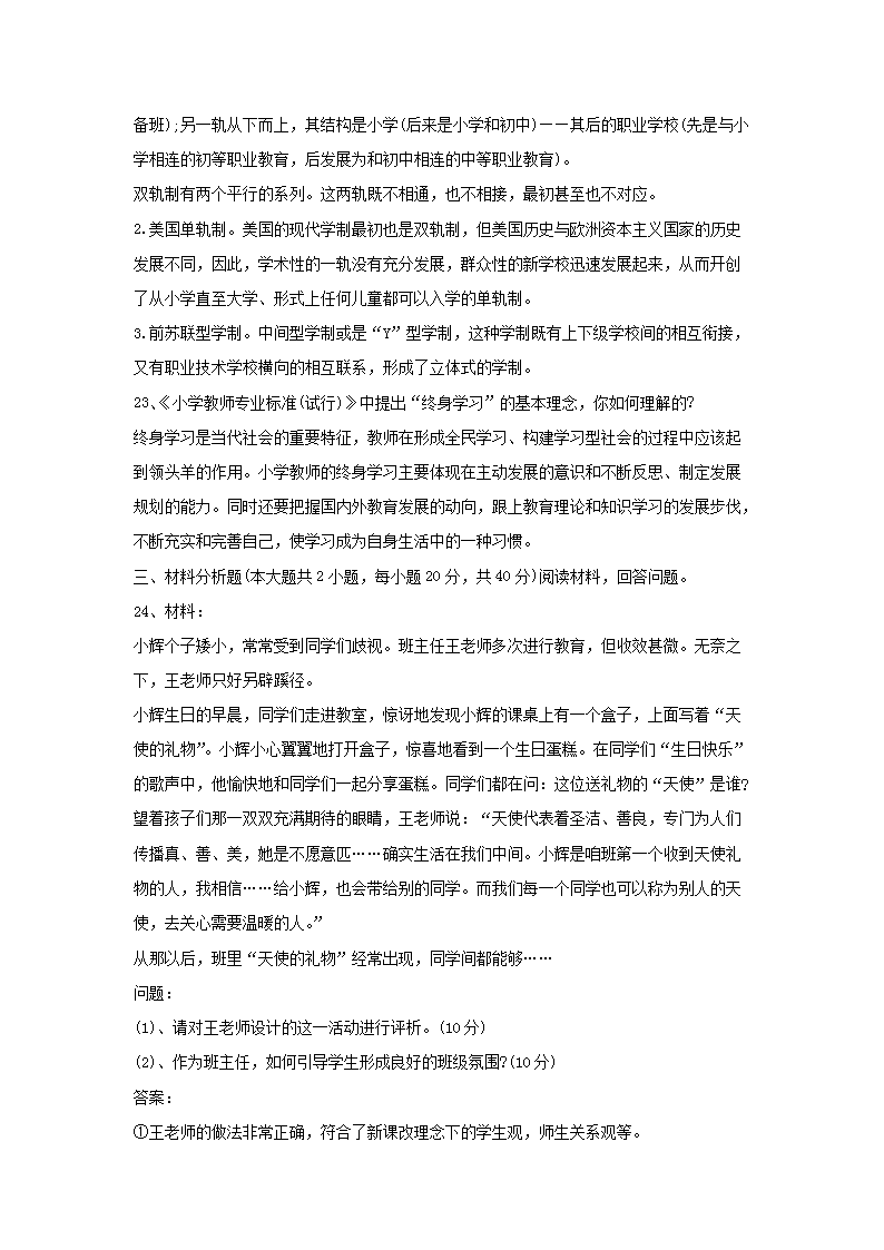 图片_04.png