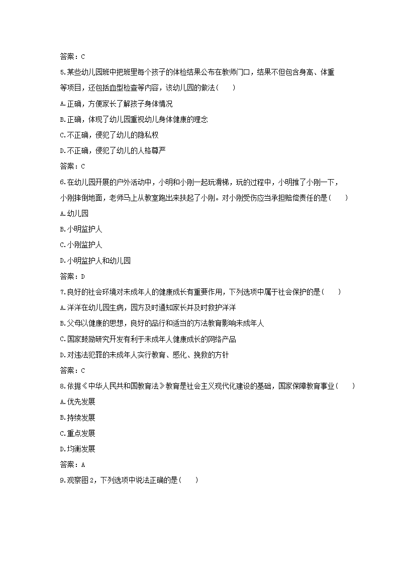 图片_02.png