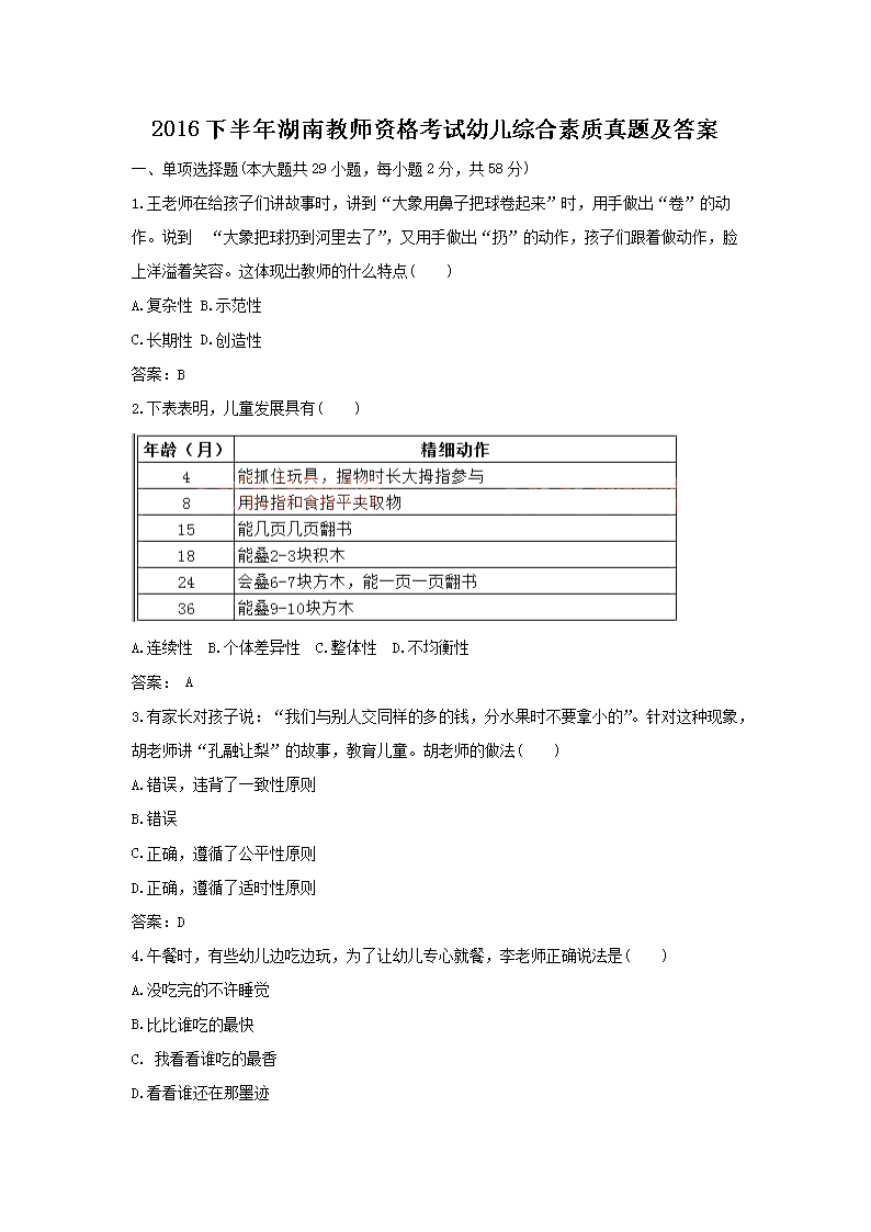 图片_01.png