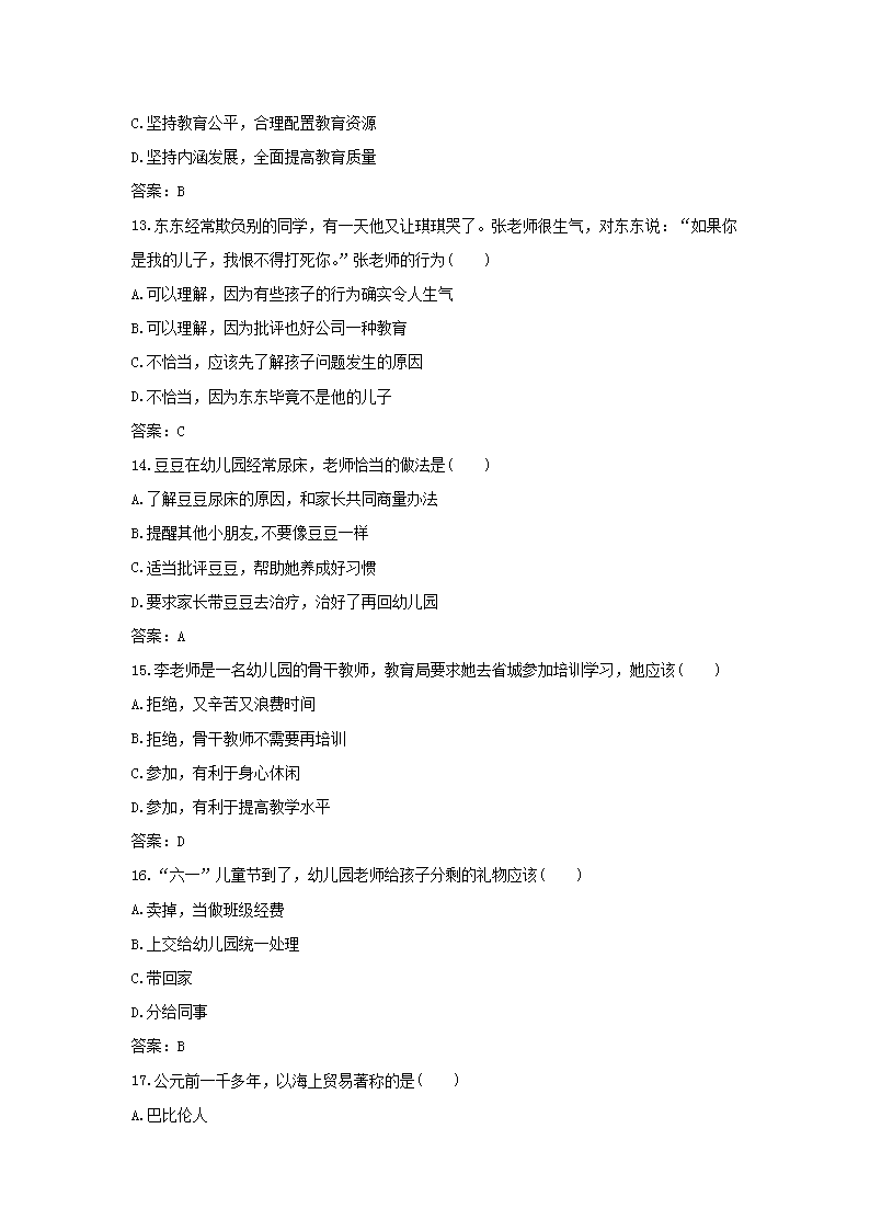 图片_04.png