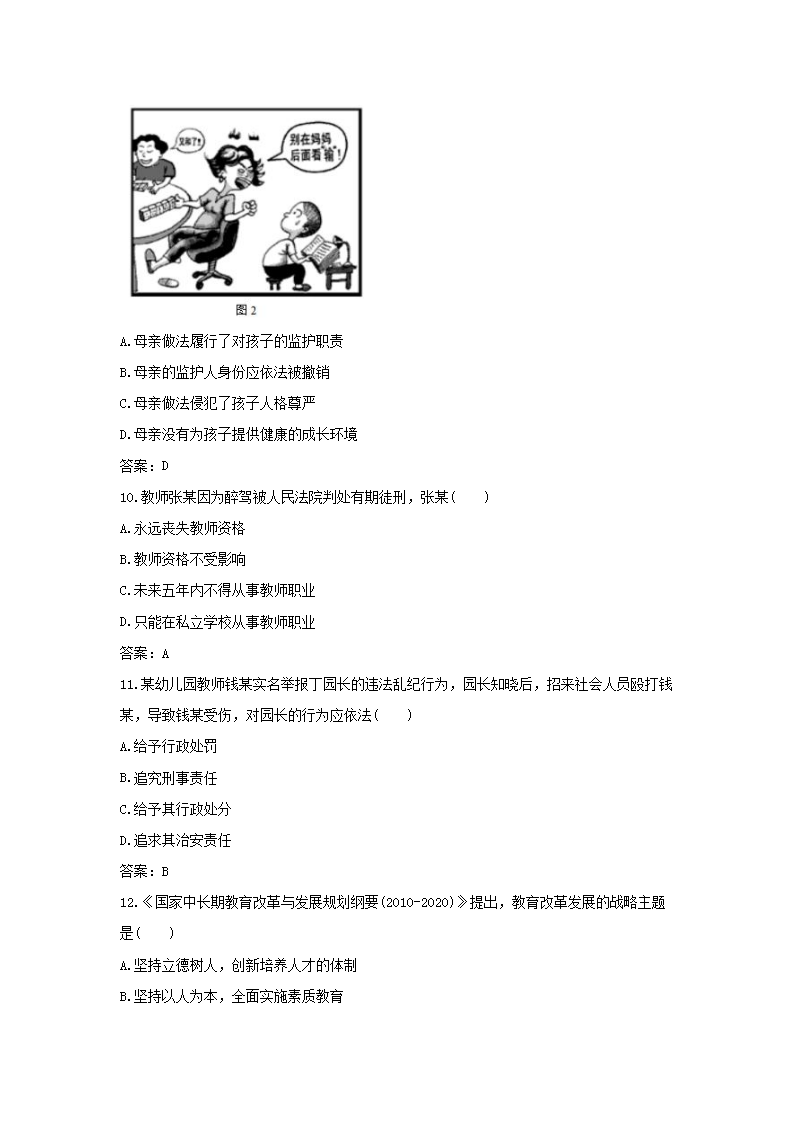 图片_03.png