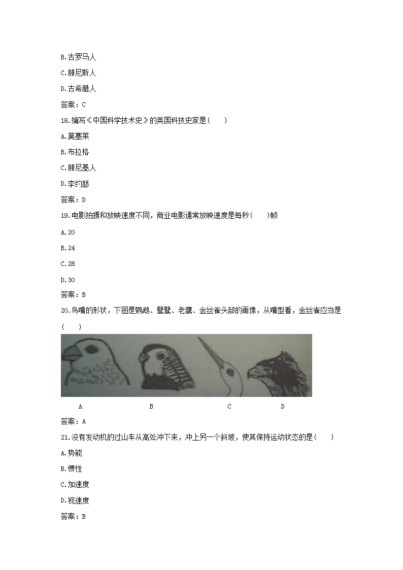 图片_05.png