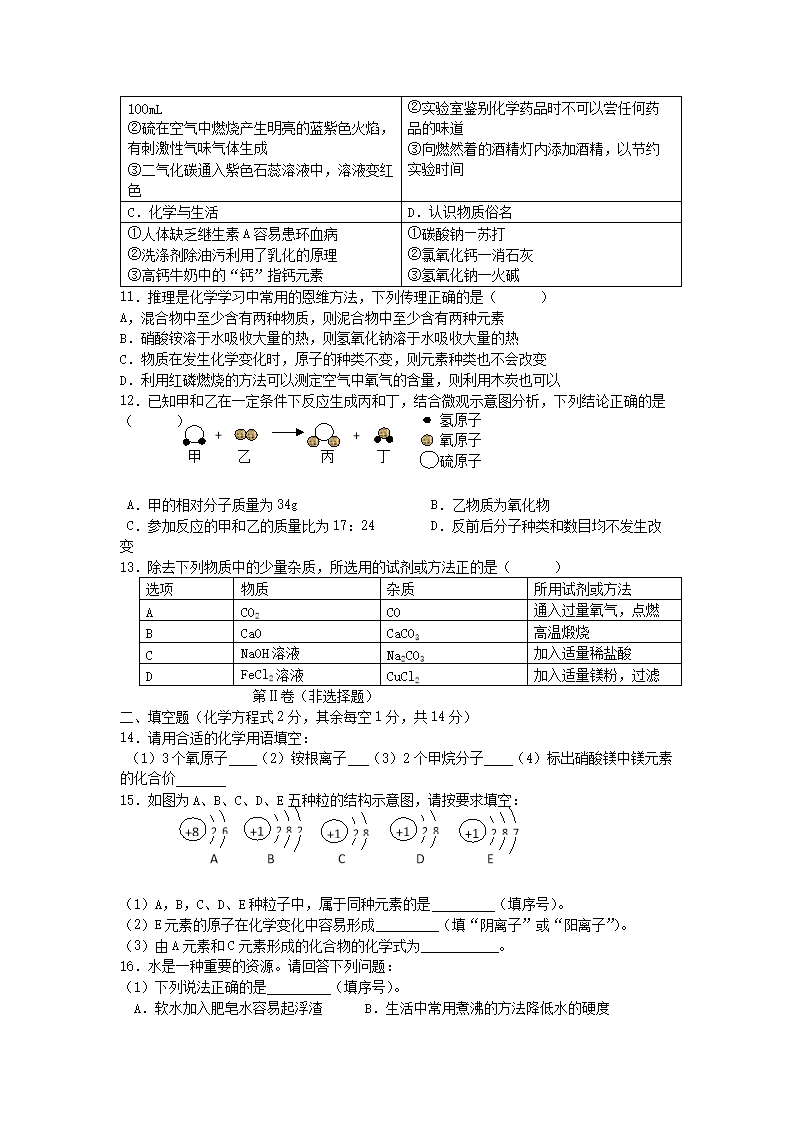 0527161520812.png