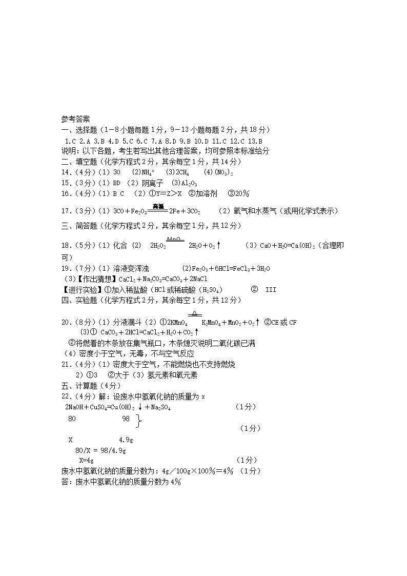 0527161520815.png