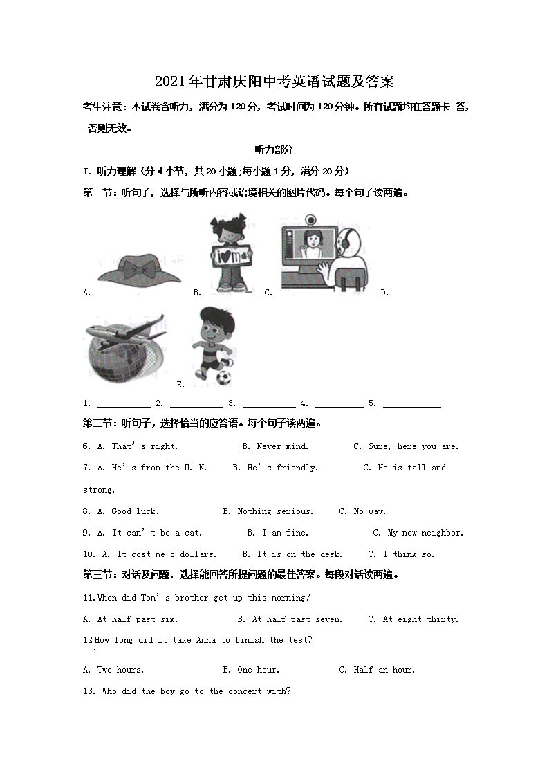 2021пӢ⼰(Word)