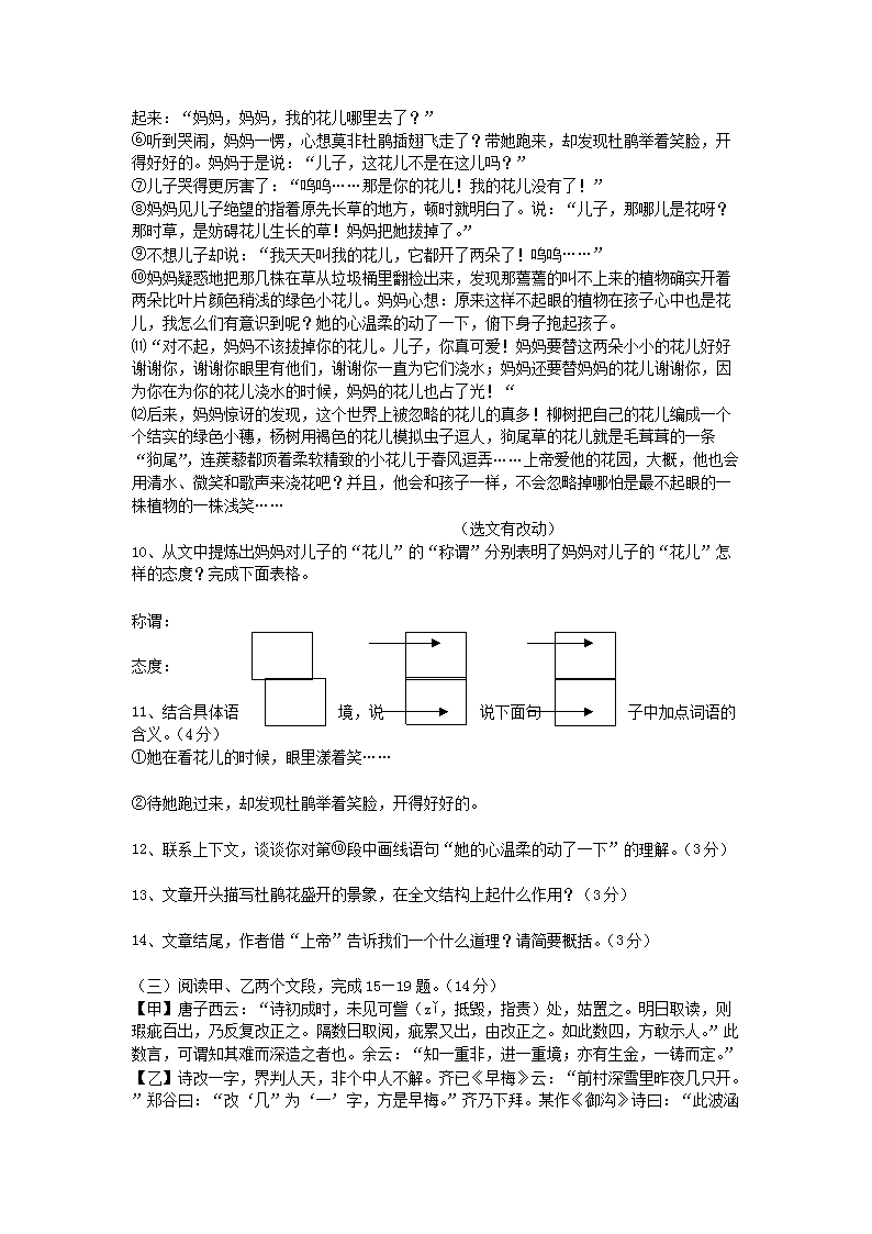 0903162016964.png