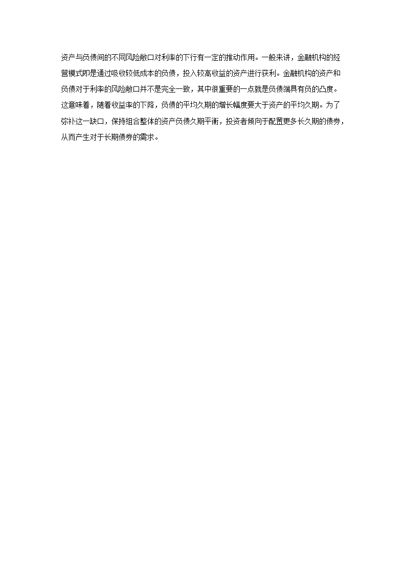 20zhe_05.png