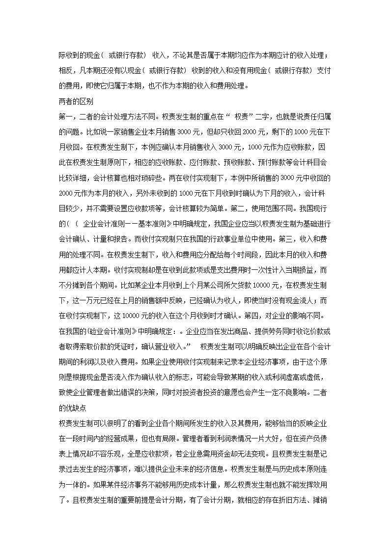 20ln_05.png