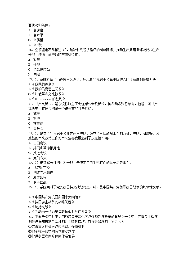 1215191021264.png