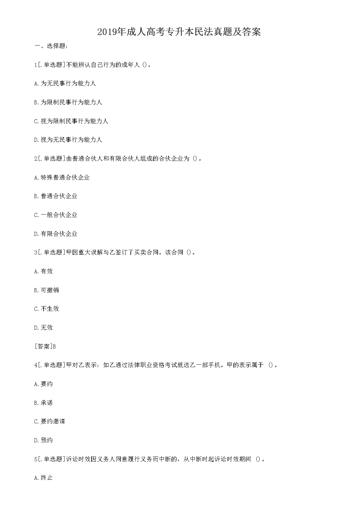 01_01.png