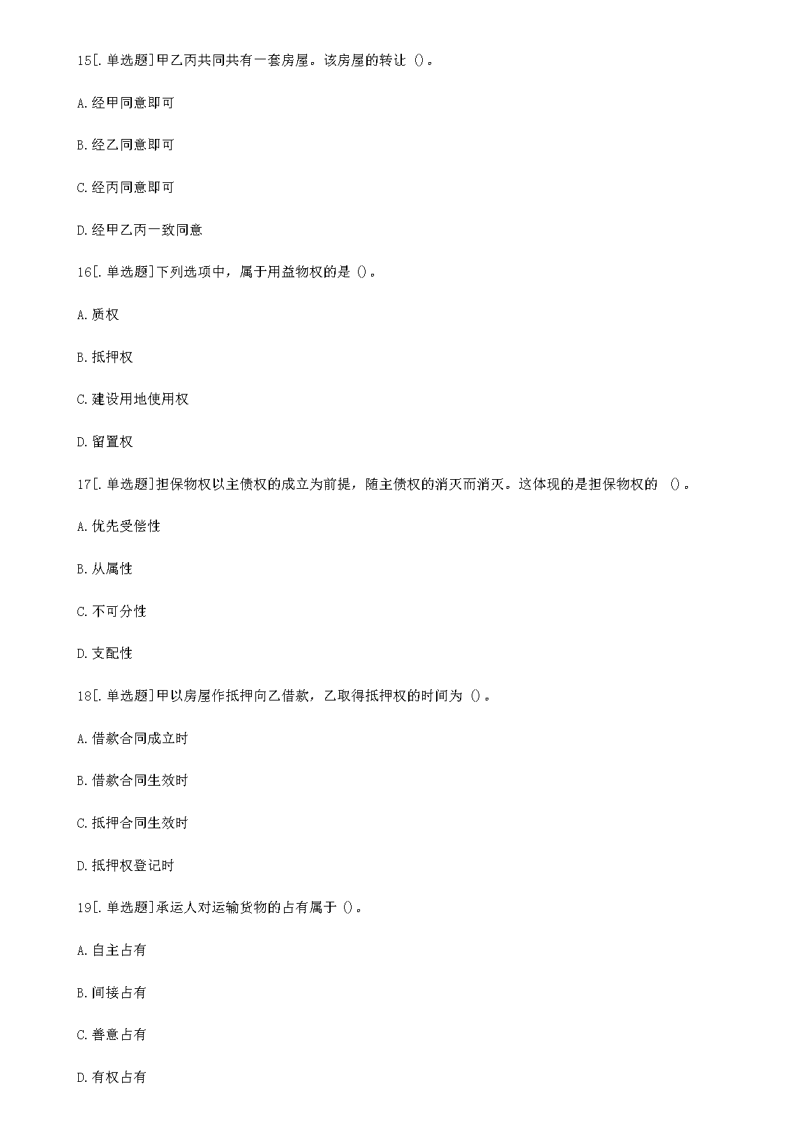 01_04.png