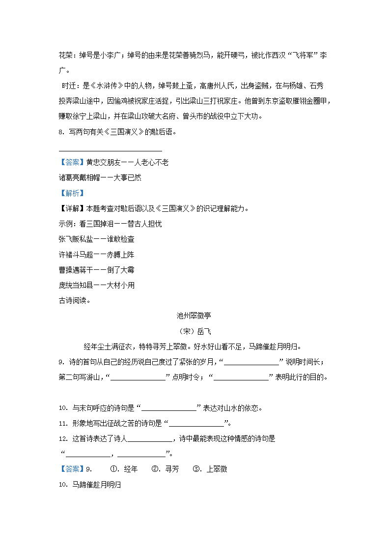 0930135602465.png