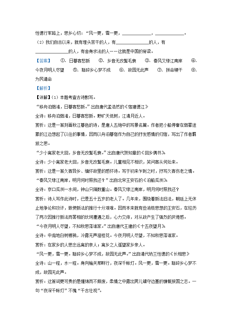 0930135602463.png