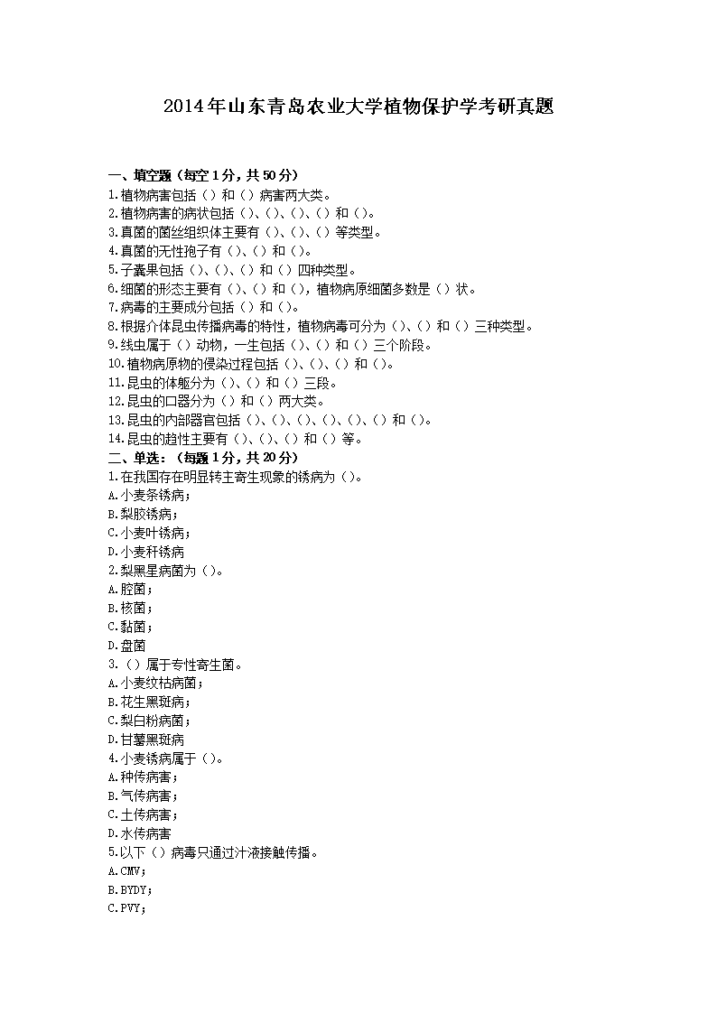000_01.png