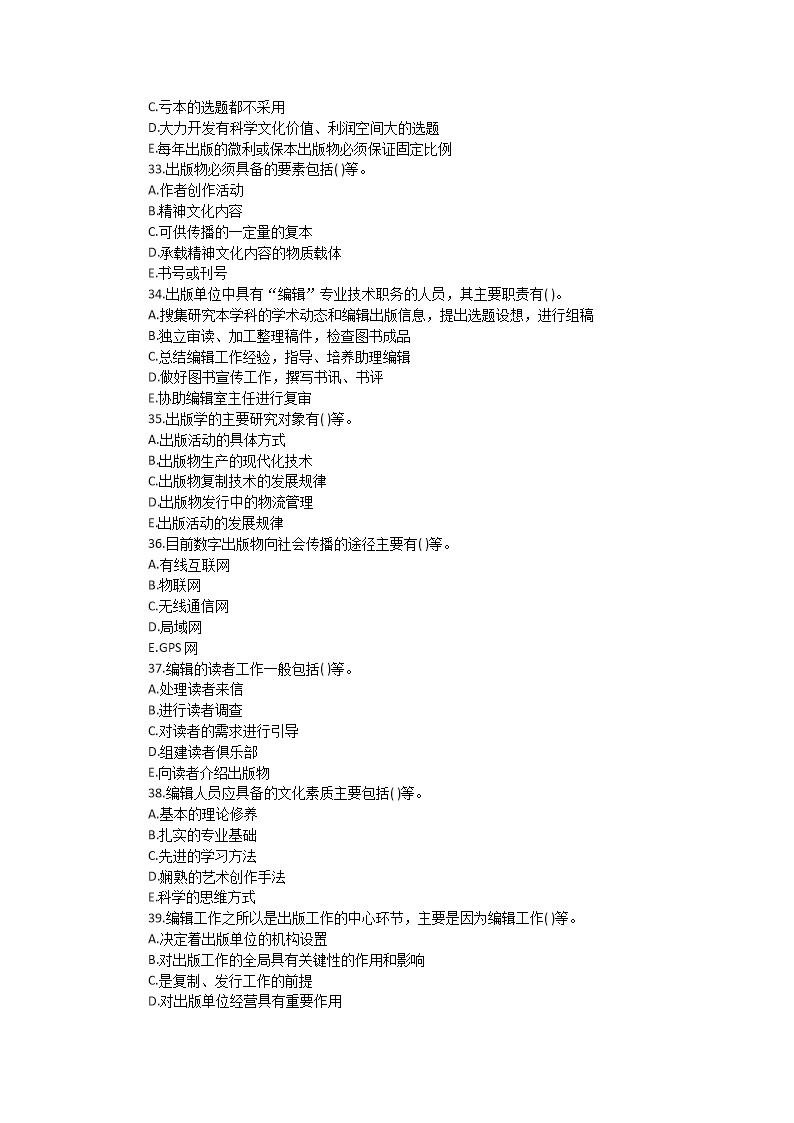 000_05.png