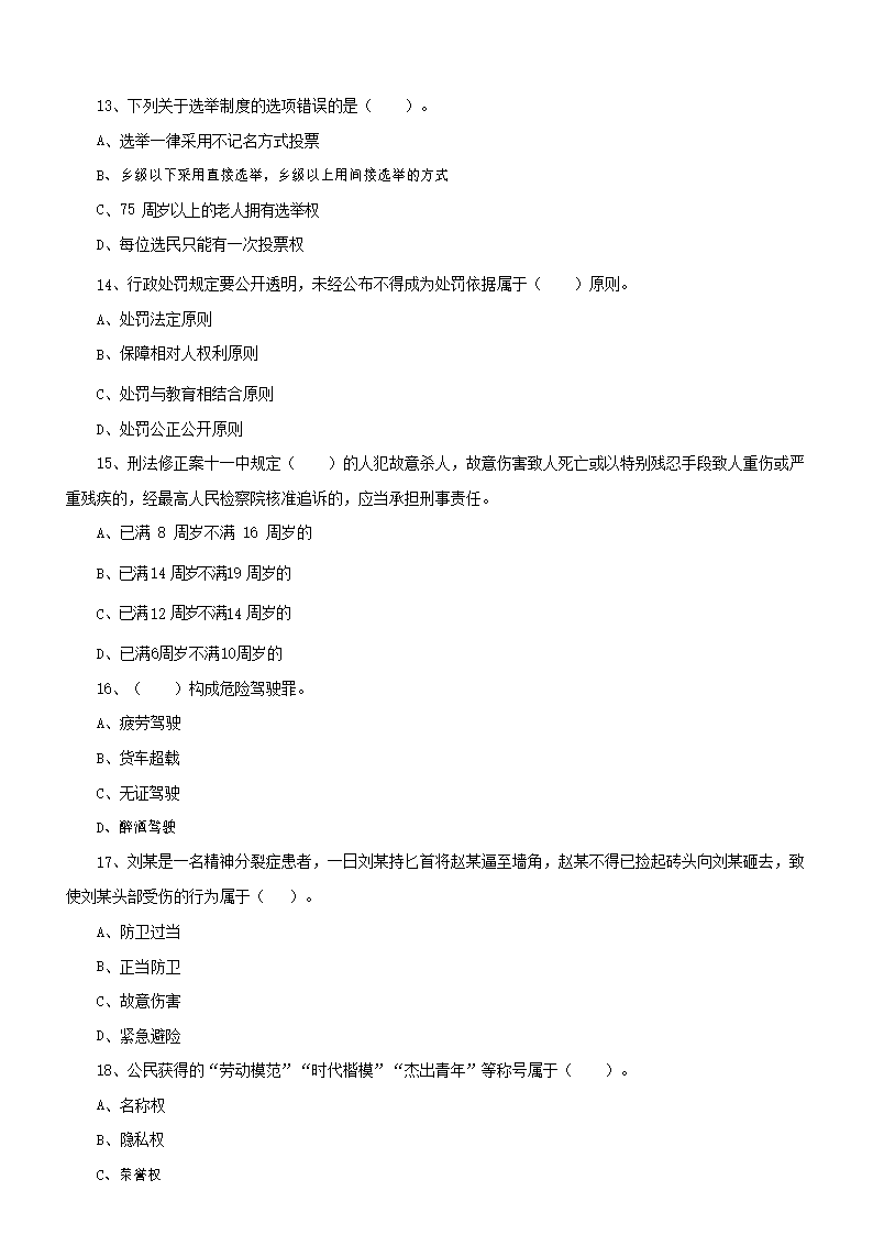 1230142048873.png
