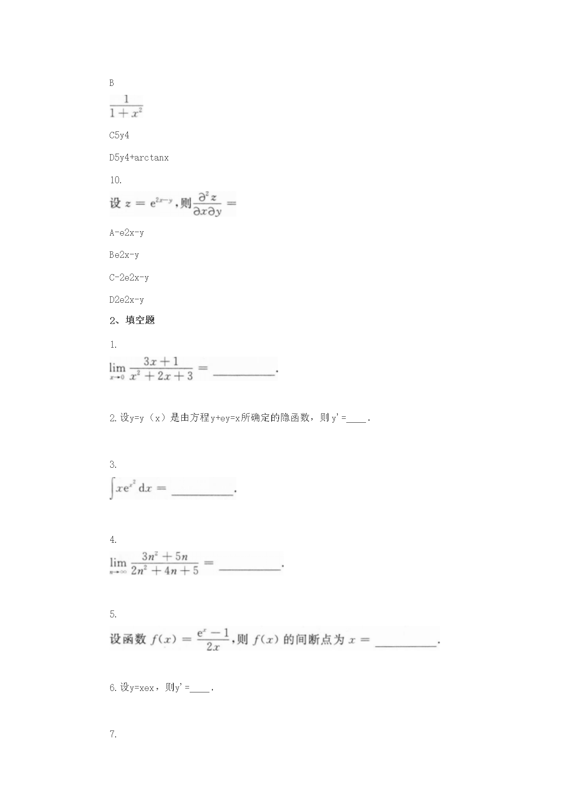02_13.png