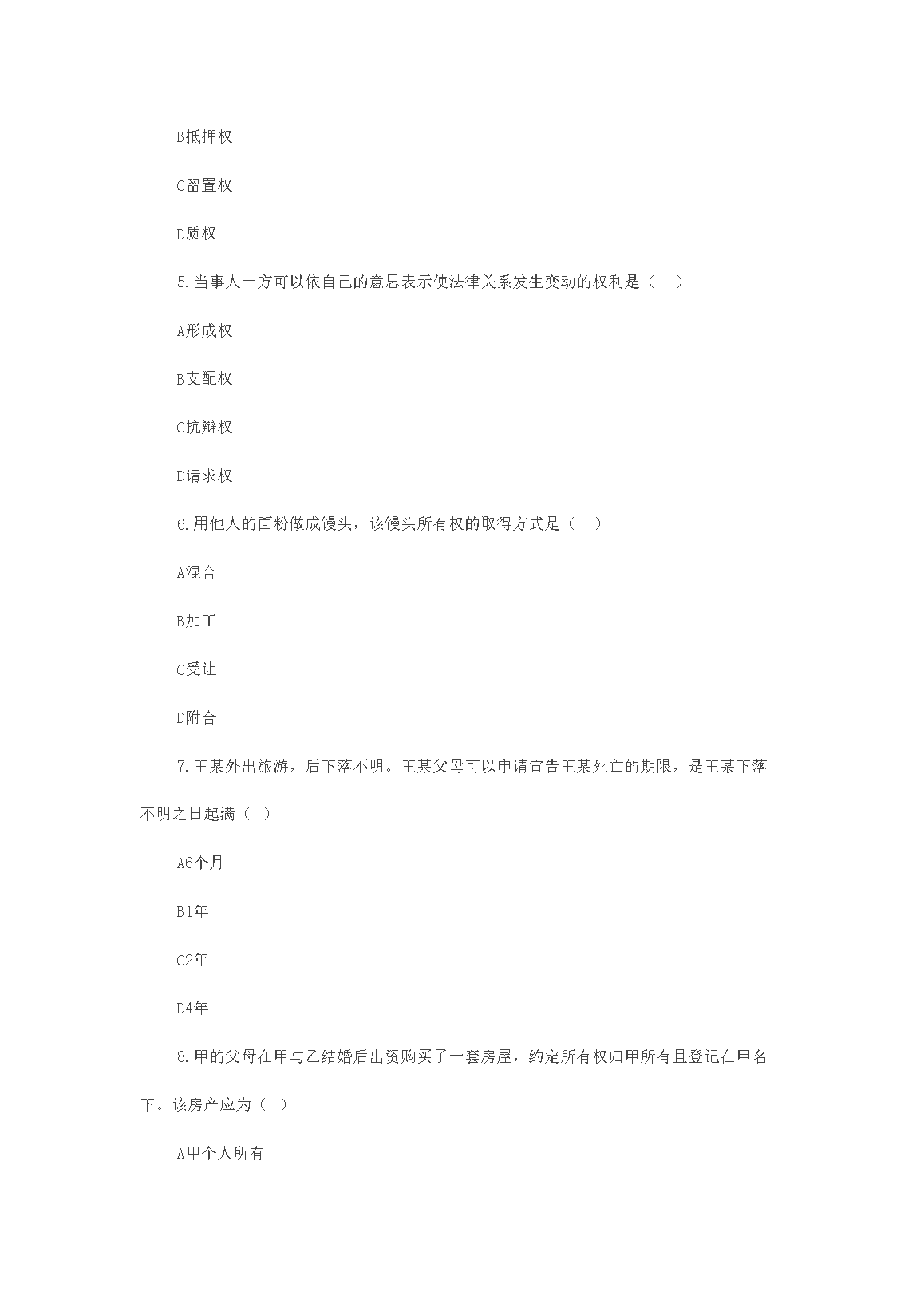 02_62.png
