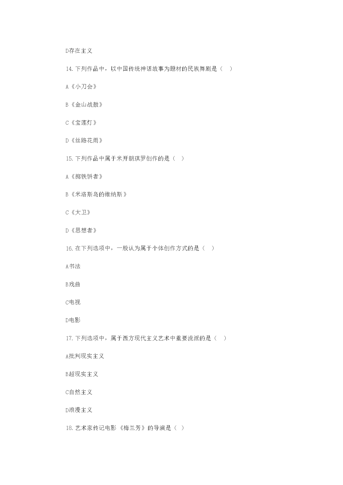 02_44.png