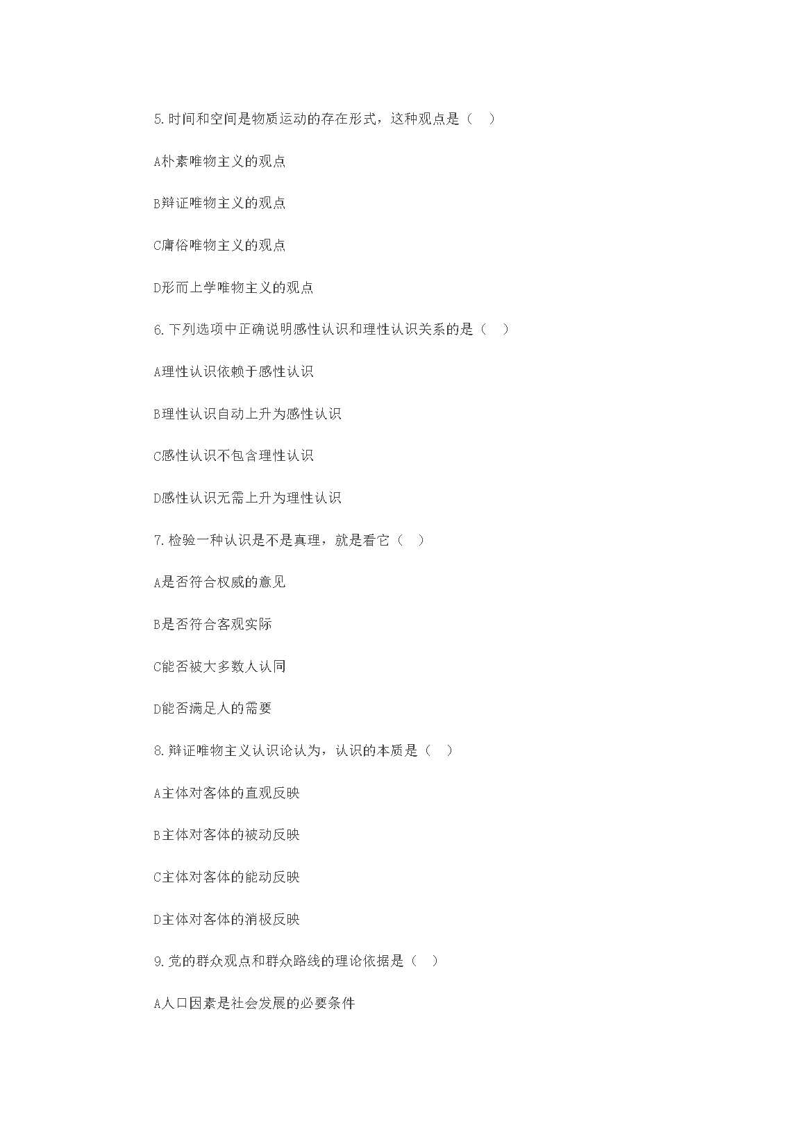 02_82.png