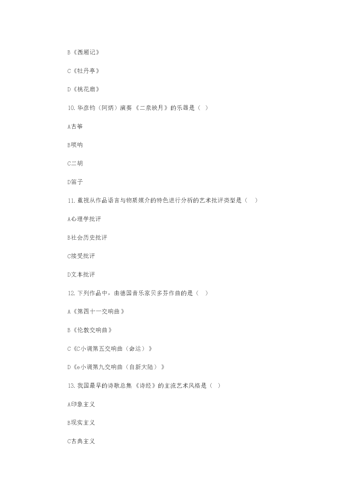 02_153.png