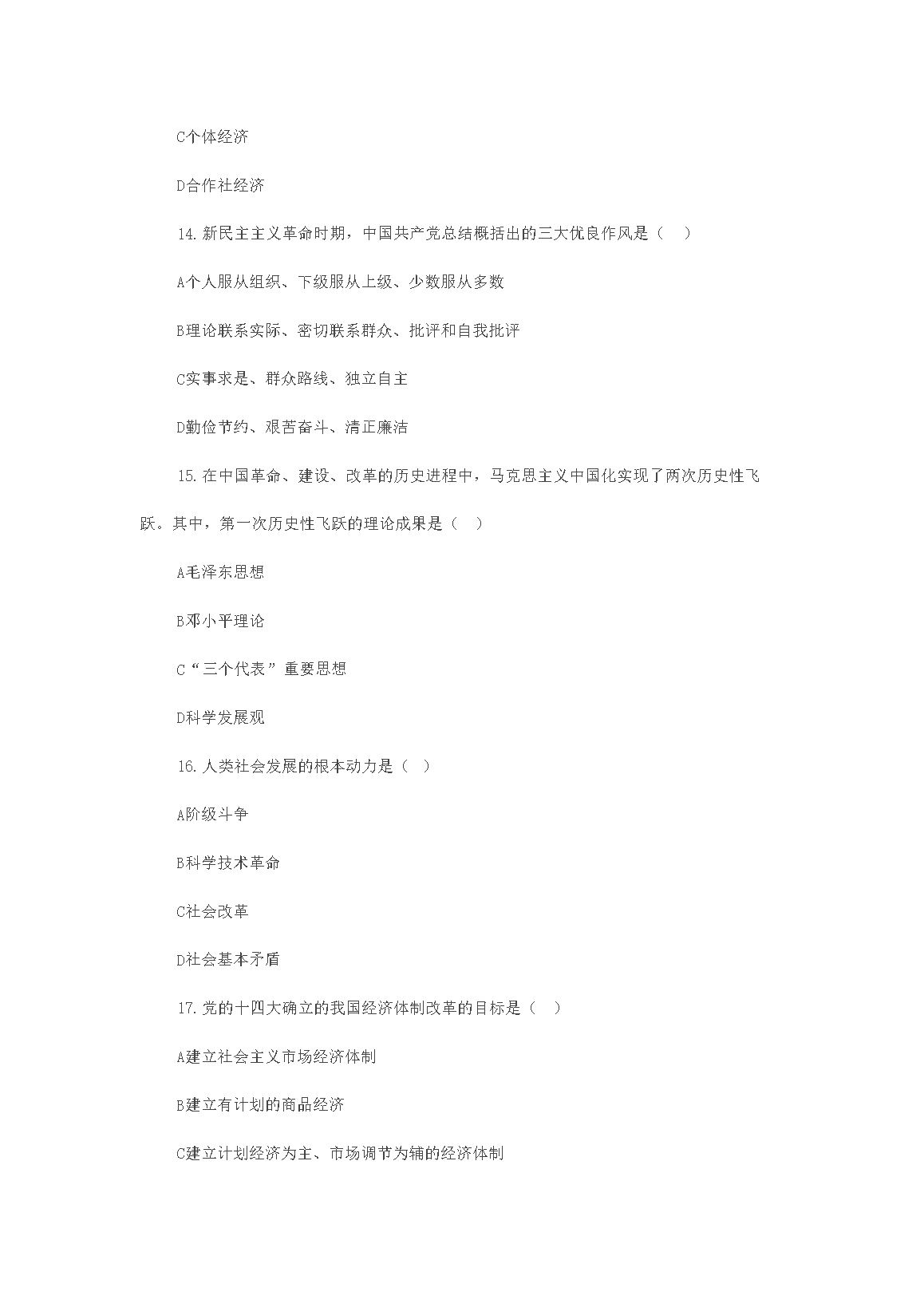 02_144.png