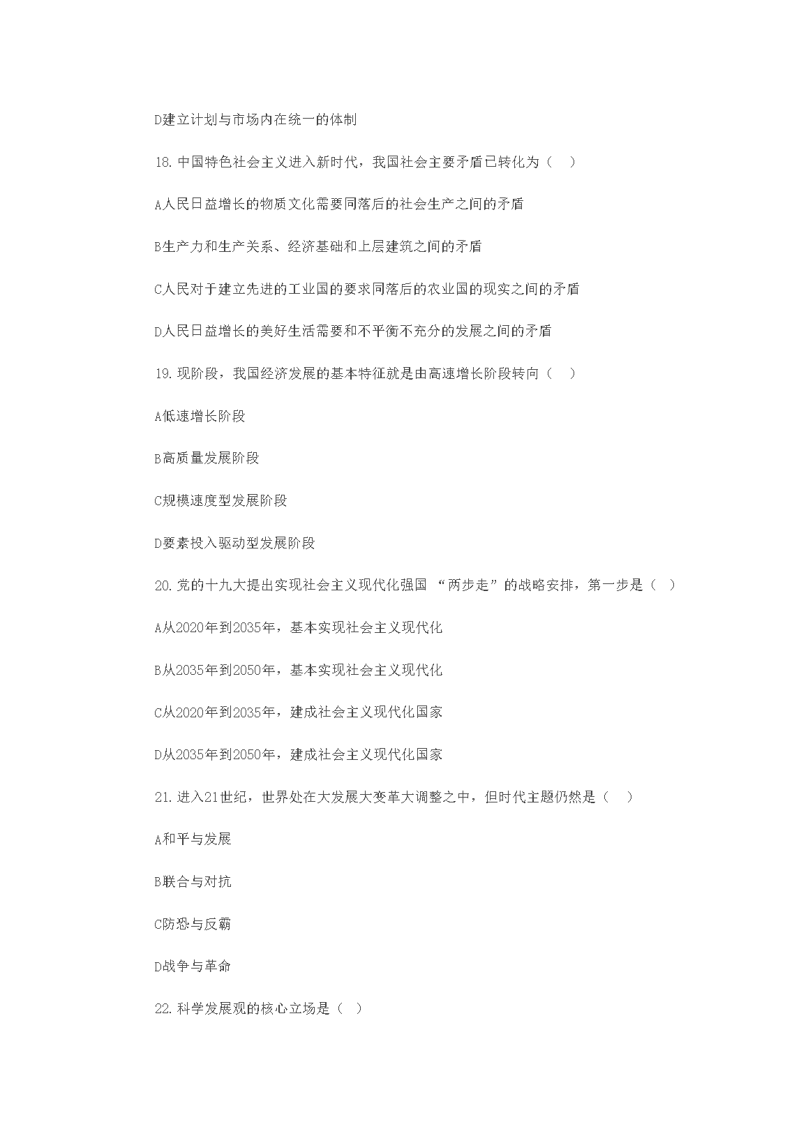 02_145.png