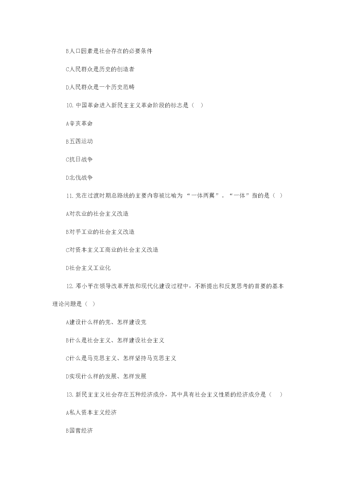 02_143.png