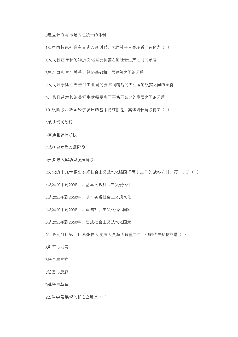 02_105.png