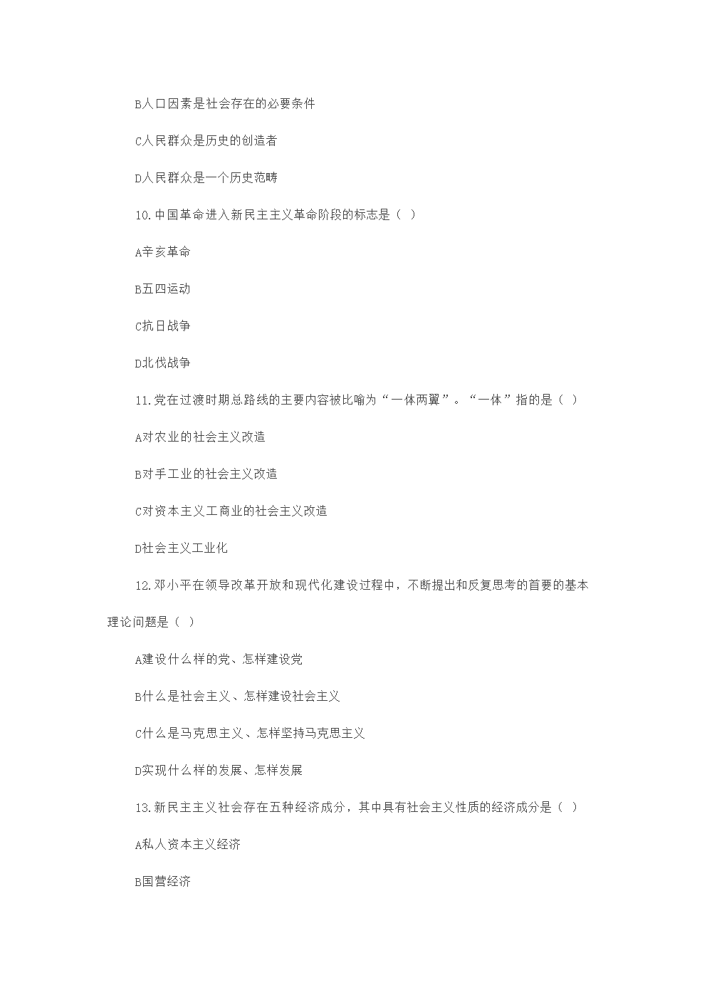 02_103.png