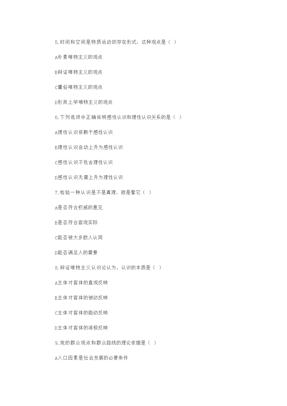 02_102.png