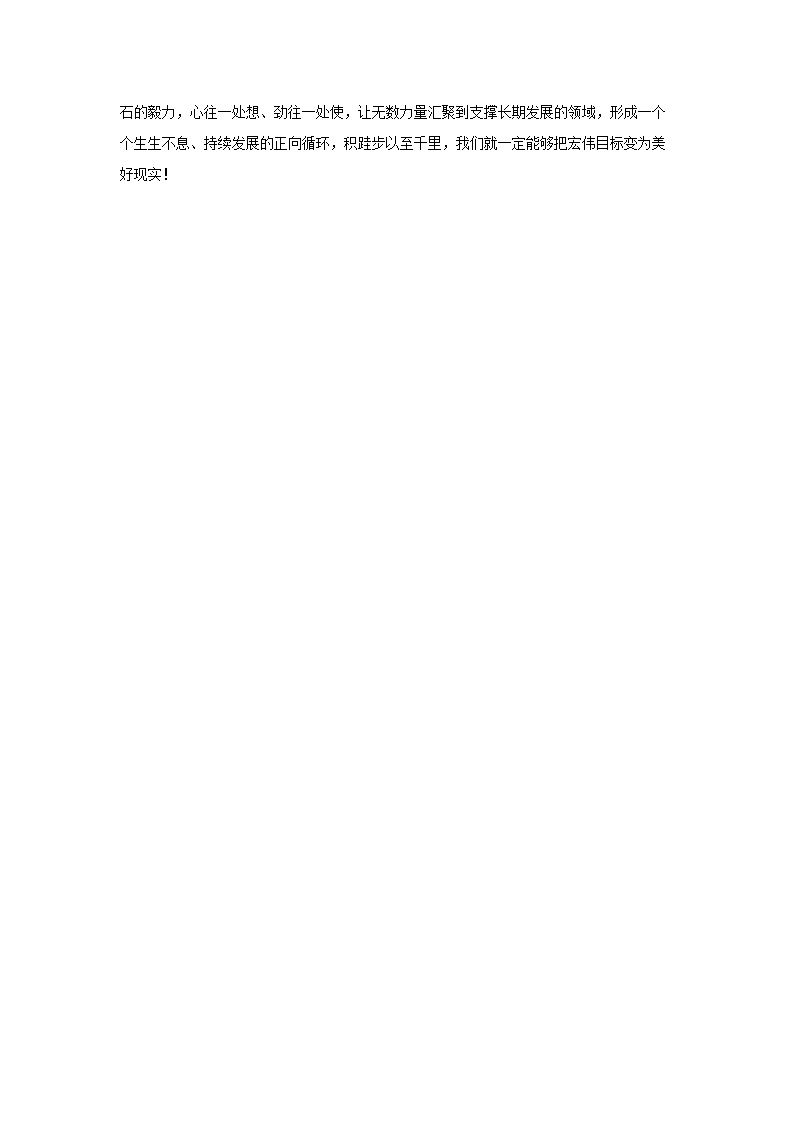 02_04.png