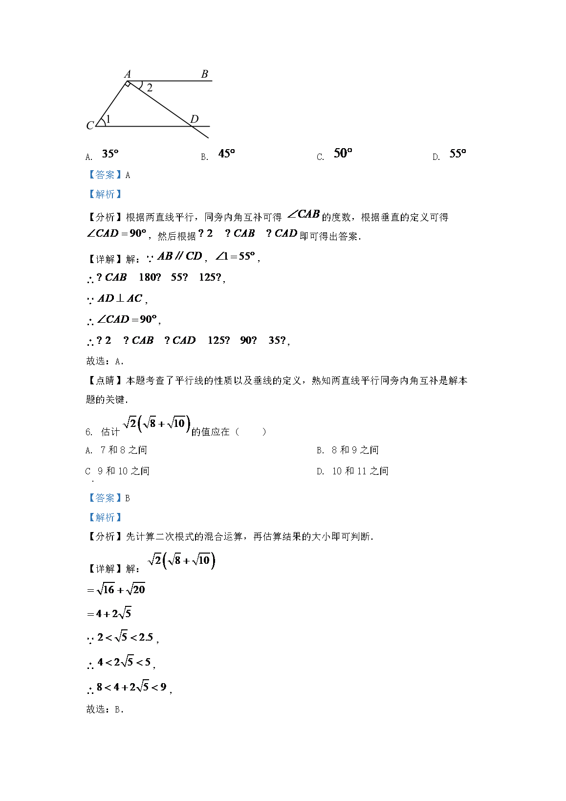 02_1183.png
