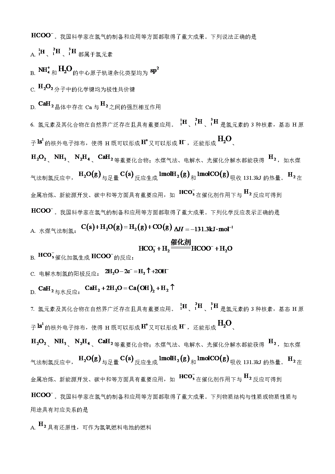 02_82.png