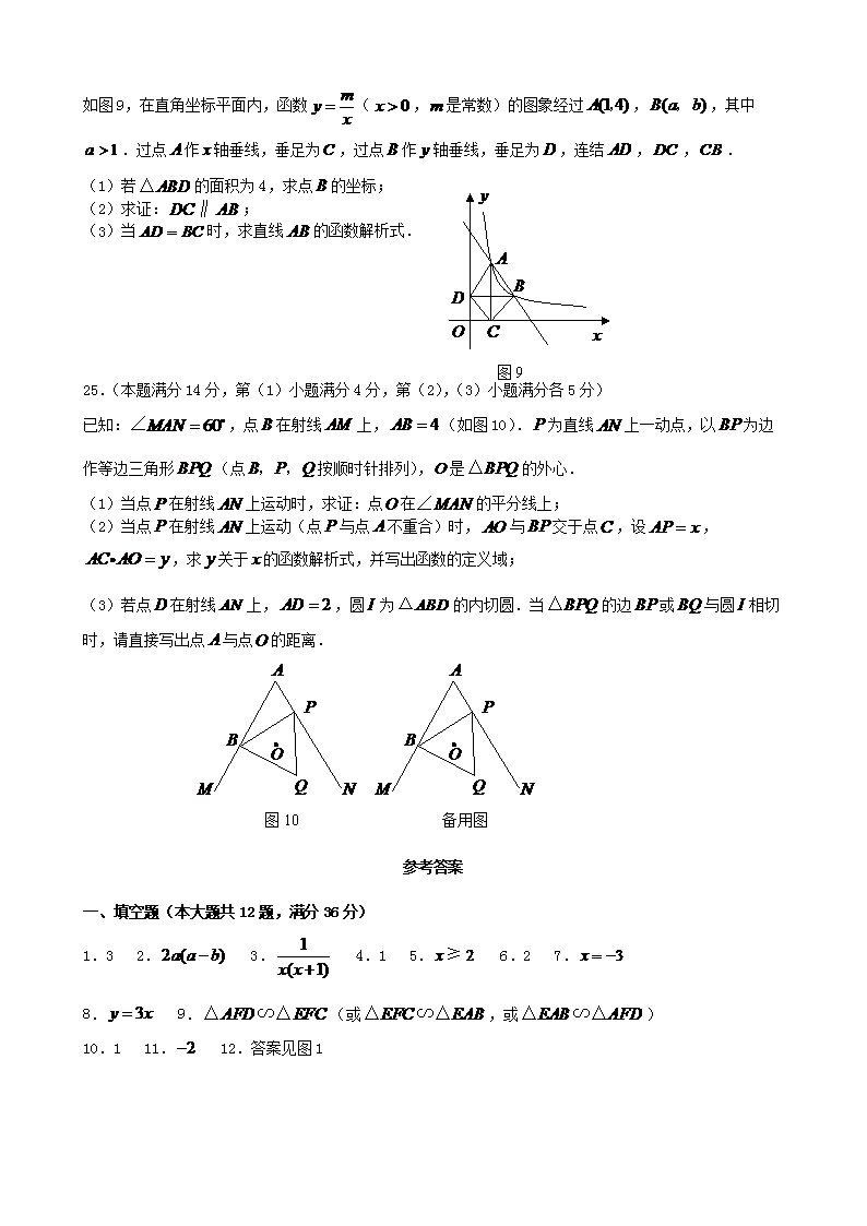 Removed_2007���Ϻ������п���ѧ���⼰��4.png