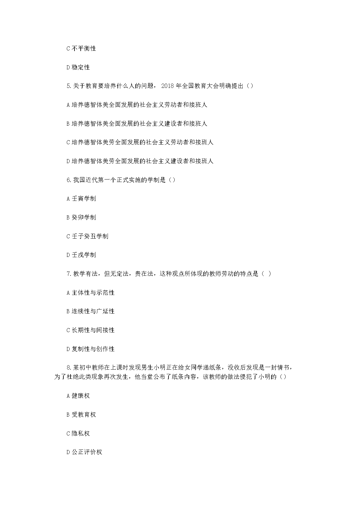 02_32.png