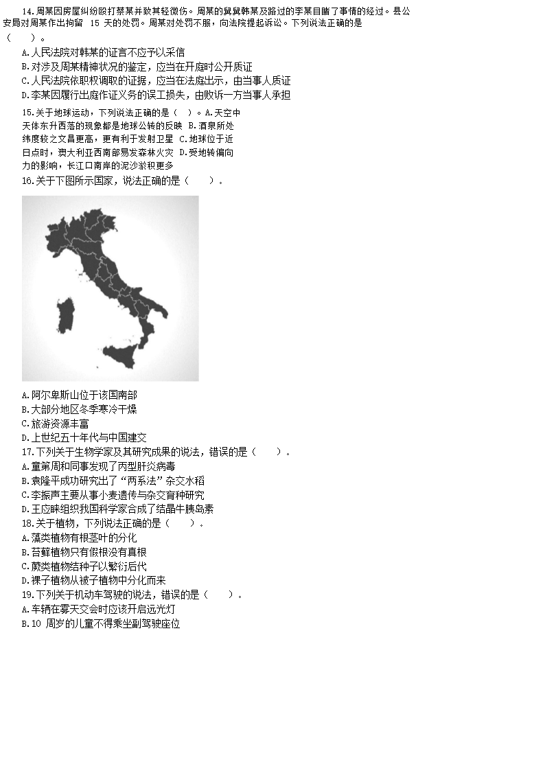 3.png