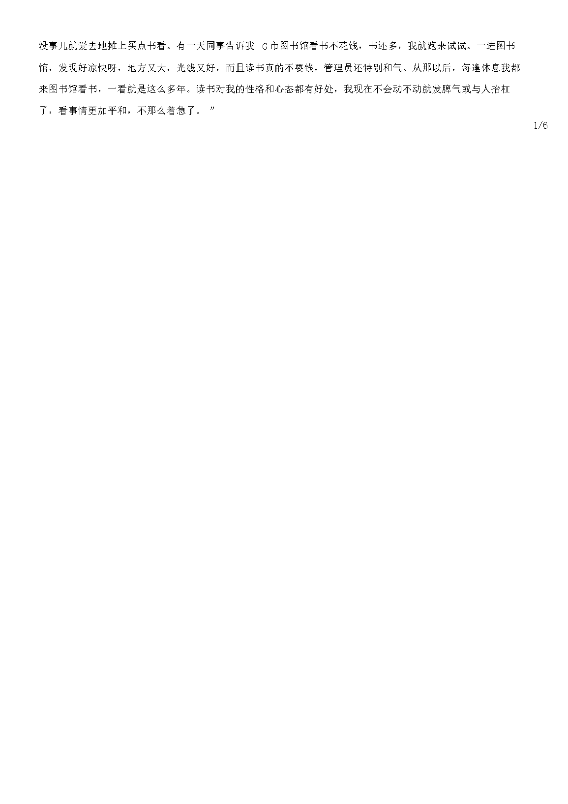 02_02.png