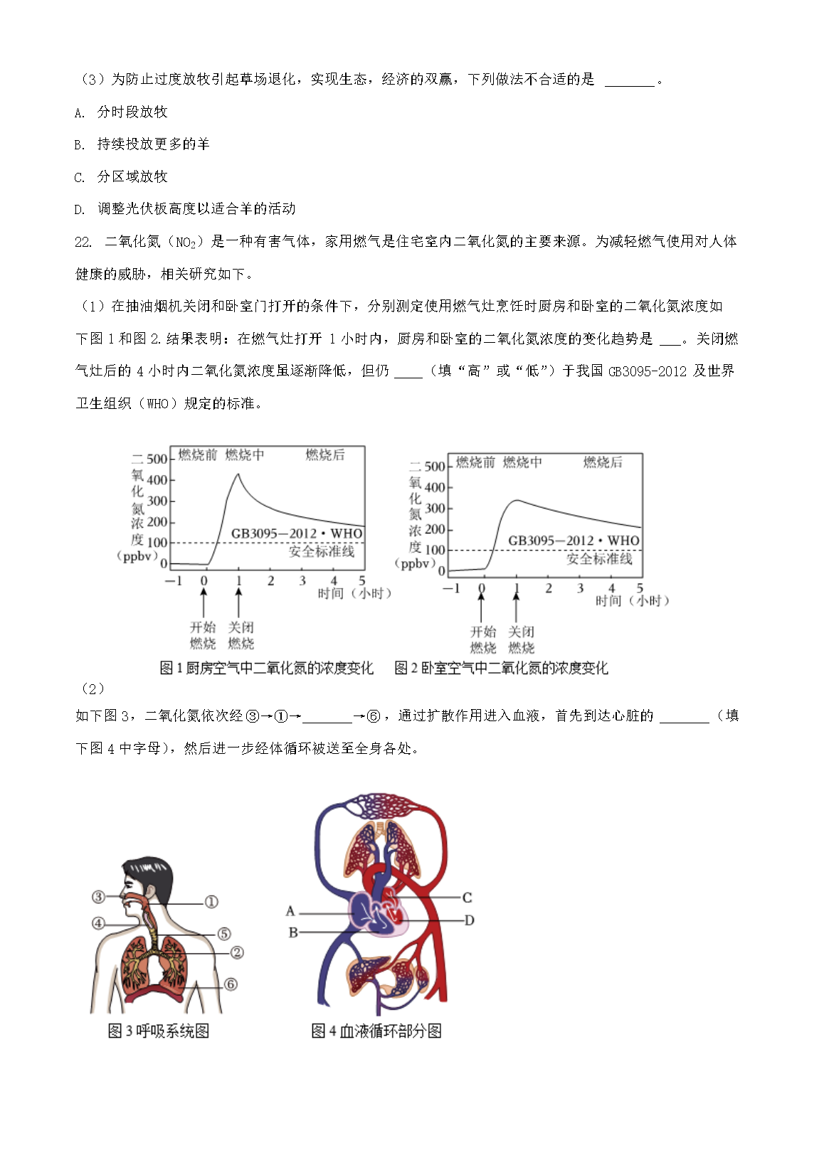 02_604.png
