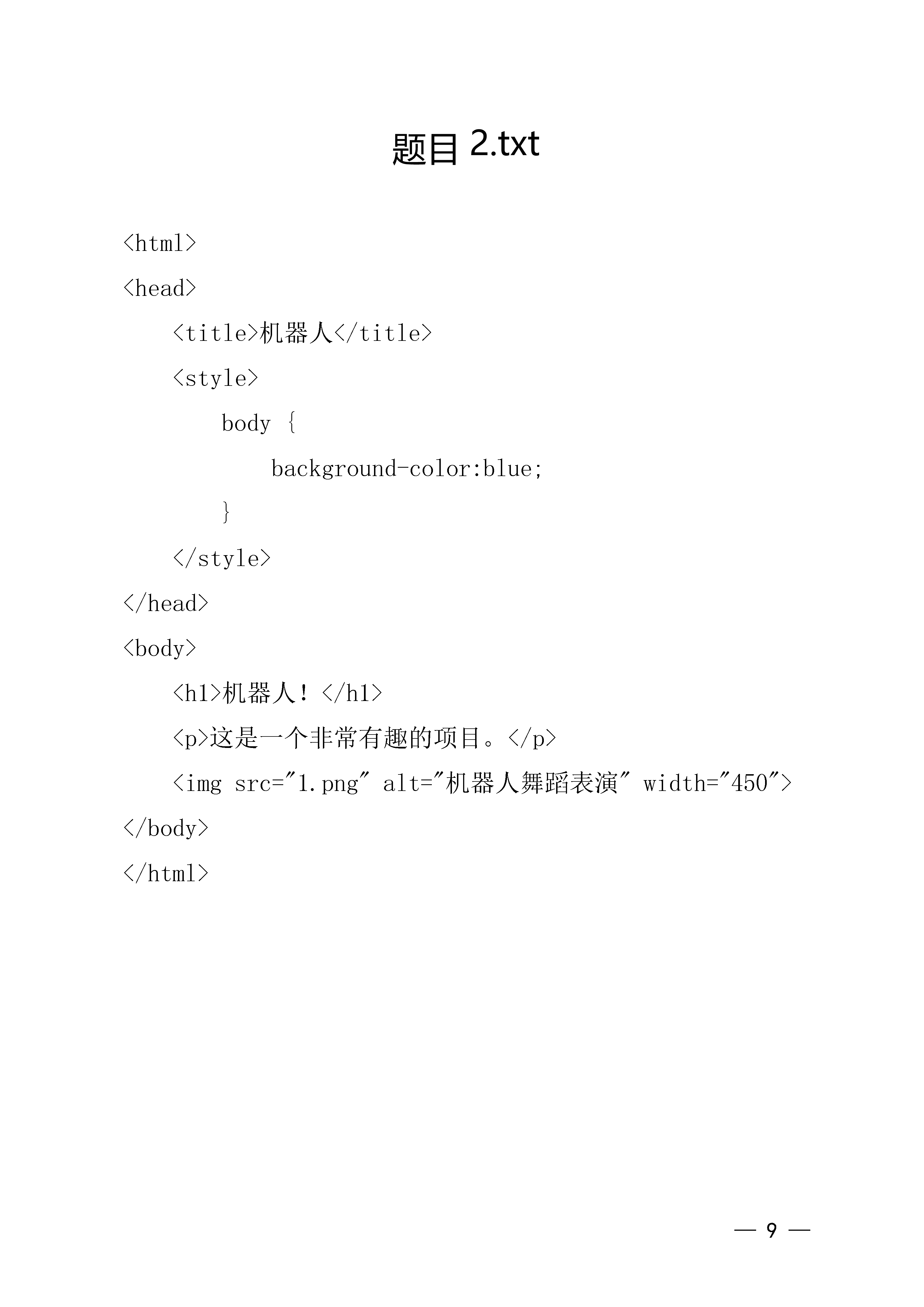 0408062434439.png