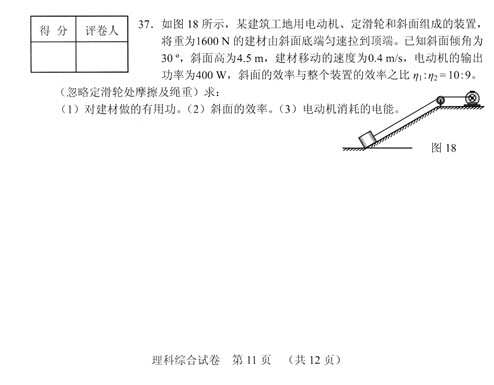 相关阅读
